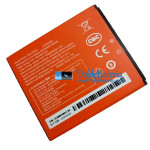 Batería para PDA SW-FR020 [Batería de repuesto]